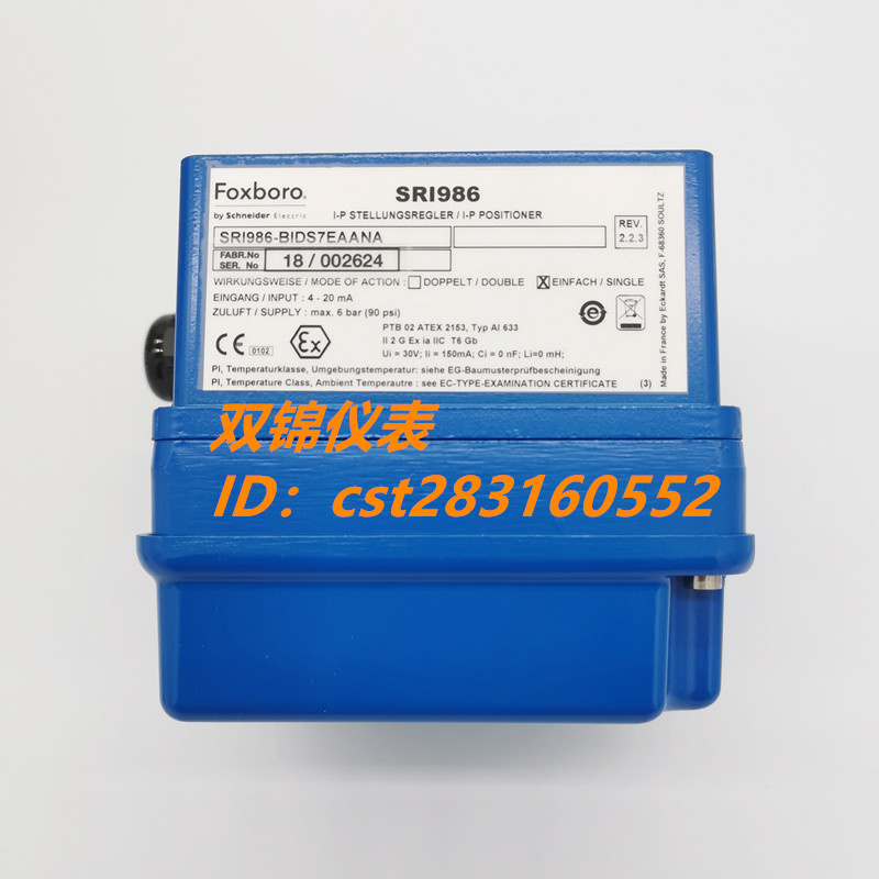 议价 ECKARDT电气阀门定位器SRI986-BIDS7EAANA