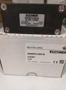 议价安士能EUCHNER行程开关SN02R12-502-M 079287