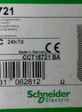 议价CT311159（原厂光敏开关CCT15721 CCT15268