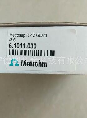 议价瑞士万通6.0750.100 60750100 60260010 6.0260.010 6.1011.0