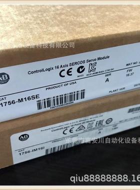 议价 28756-M286SE 控制器模块