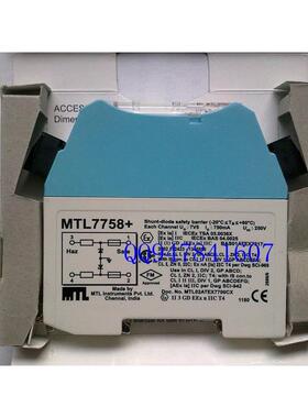议价MTL安全栅MTL7758+,MTL7728P+MTL7787+,7756AC,7796