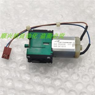 隔膜 议价A014ASF THOMAS托马斯直流真空泵30040030 12V 04710013