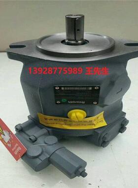 议价Rexroth力士乐液压泵A11V130 A11V160 A11V190 A11V250柱塞泵