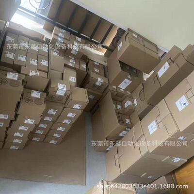 议价E94ASHE0594 E94CMHE0244伦茨变频器Lenze