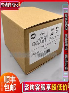 议价 AB 1606-XLB240E 1606-XLBUFFER 1606-XLDNET4 罗克韦尔