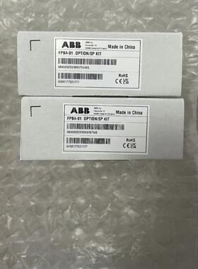 议价 PLC模块CI592-CS31 1SAP221200R0001 FPBA-01 OPTION/SP