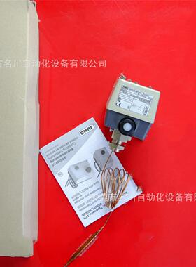 议价Jumo久茂 温度传器 ATH-2 60302102 150度仪