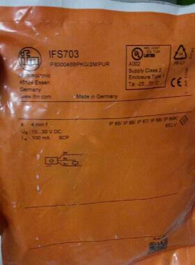议价IFS703 IFS707电式传器IFB3004BBPKG/2M/PURIFM