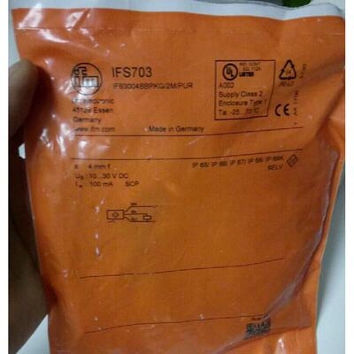 议价IFS703 IFS707电式传器IFB3004BBPKG/2M/PURIFM