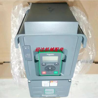 议价变频器ATV32HU11N4Z卖，先