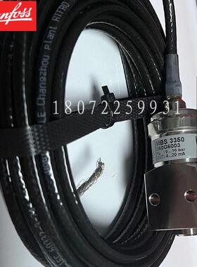 议价MBS3350 060G6176 060G6001 060G6002 060G5968 丹佛斯压力变