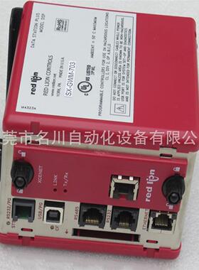议价REDLION红狮DSP协转换器 DSPLE000 仪