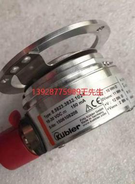 议价库伯勒编码器8.0010.4T00.0000