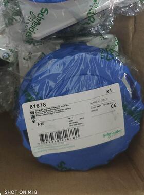 议价格工业插头插座81182 PKX16M4B5/81378 81678 81383 81694