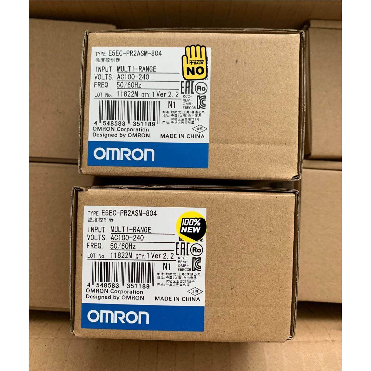 议价E5EC-PR2ASM-804温度控制器