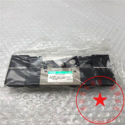 议价CKD电磁阀4KA339-08-B-AC100V 4KA320-B AC100V 装