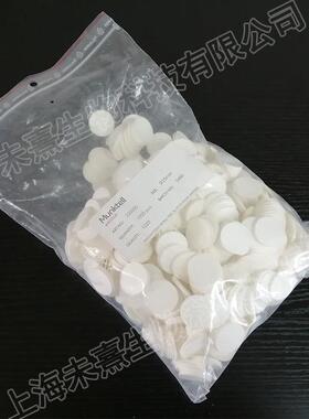 议价Munktell Grade 1220级表面耐油性纸