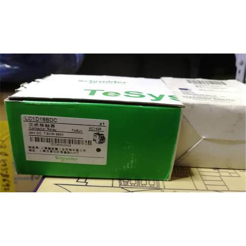 议价直流接触器 LC1D18BDC 18A DC24V 7.5KW