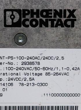 议价A025PHOENIX CONTACT QUINT-PS-100-240AC / 24DC 菲尼克斯电