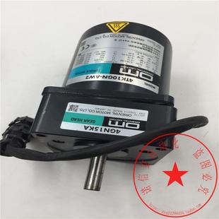 议价OM东方电机4TK10GN 减速机4GN15KA AW2
