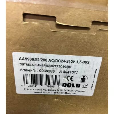议价AA9906继电器多德DOLD AA 9906.82