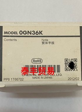 议价0GN36K OM 东方电机