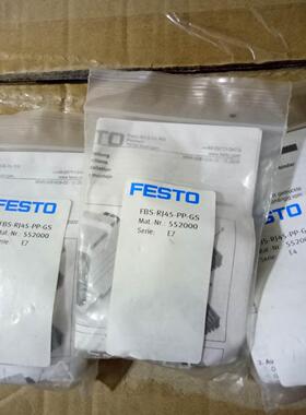 议价 费斯托 FESTO 插头 FBS-RJ45-PP-GS 552000