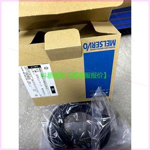 三菱 H再拍 议价MR PWS1CBL10M BKS1CBL10M