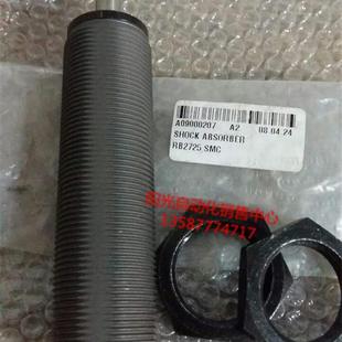 议价A023SMC缓冲器RB2725