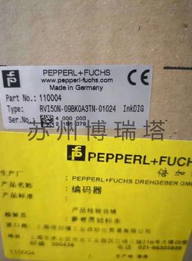 议价替代倍加福P+F编码器RVI50N-09BK0A3TN-00050