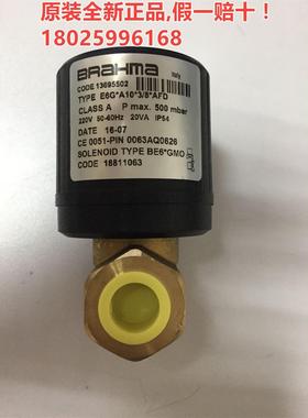 议价BRAHMA电磁阀E6GSR83/8GMO，E6GA103/8AFD