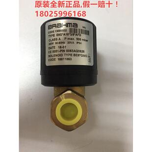 8AFD E6GA103 议价BRAHMA电磁阀E6GSR83 8GMO