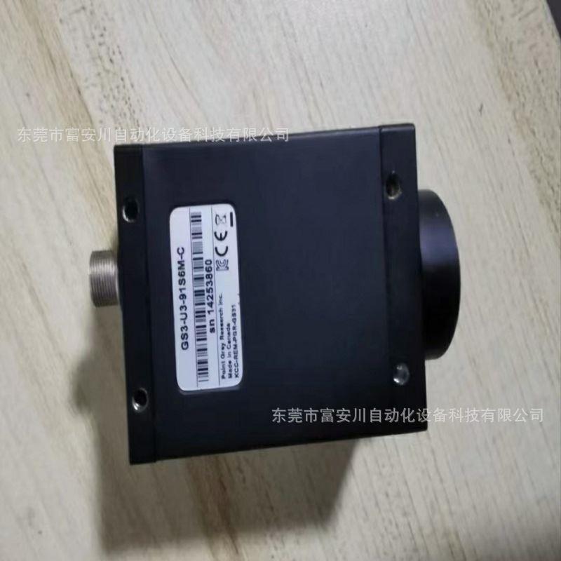 议价灰点 GS3-U3-91S6M-C 工业相机