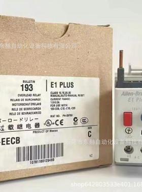 议价193-ED1CB 193-EEBB 193-EECB 193-EEDB 罗克韦尔AB