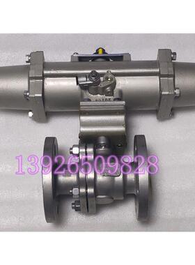 议价NDV气动球阀FPO1112DN40单作用F100NB卫生级防火316球阀