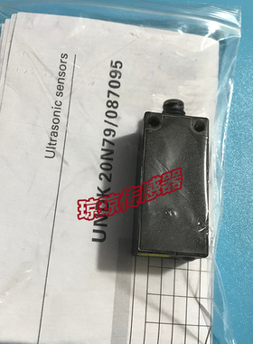 议价堡盟UNDK 20N79/087095宝盟小型接插式声波传器