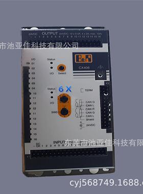 议价贝加莱B&R CX4087CX408.50-1 远程CAN模块实景 量大从优 仪