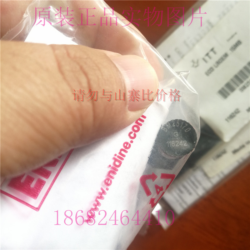议价 BM25170Enidine安力定缓冲器 ECO LROEM.15MB