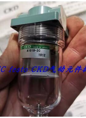 议价特CKD过滤器A1019-1C A1019-2C