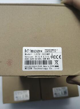 议价维控 LX2V-2424MT-A，LX3V-1412MT-A，LX3V-1208MR-A2