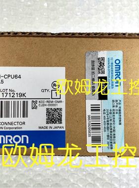 议价CJ2H-CPU64 CPU单CJ2H系列 OMRON封