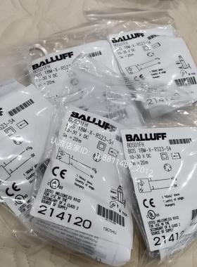 议价 BOS01FH BOS 18M-X-RS23-S4 巴鲁夫传器