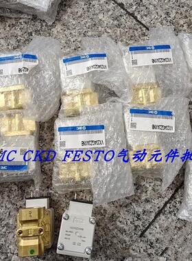 议价SMC电磁阀 VXD232FZ1G VX234GZ2GXNB VX234FAXB特
