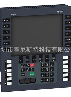 议价法国触摸屏HMISTO501 HMIBMPHI74D4801 HMIDADP11