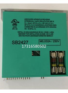 议价倍加福齐纳屏障SB2427 SB0779,SB0765