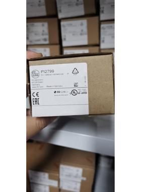 议价IFM易福门PI2797 PI2793 PI2798 PI2799 PI2794 PI2796