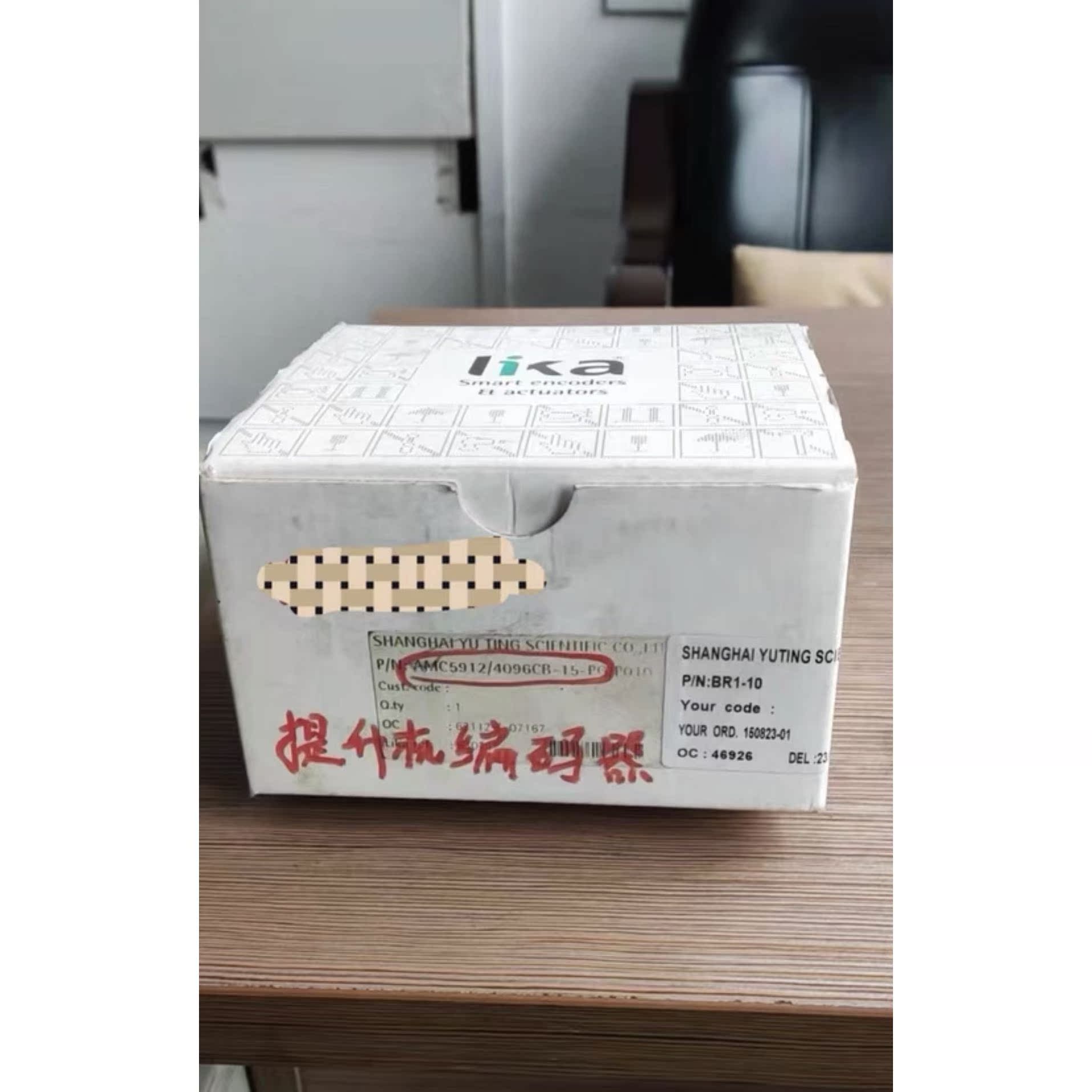 议价lika AMC5912/4096CB-15-PG，装，