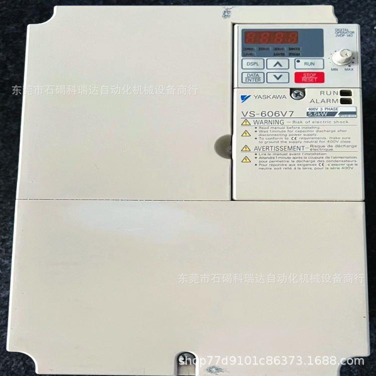 议价安川CIMR-V7AT45P5变频器