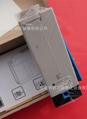 议价E+H恩德斯豪斯 918177-0700 变送仪Monorack918177-07XX仪